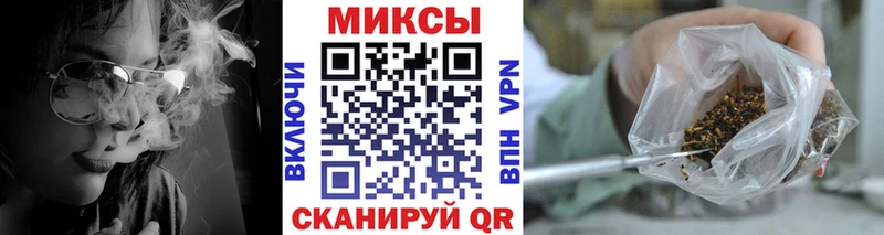БУТИРАТ Butirat  кракен как войти  Собинка  купить наркоту 