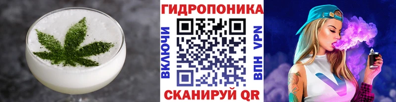 Печенье с ТГК марихуана  наркота  МЕГА вход  Собинка 