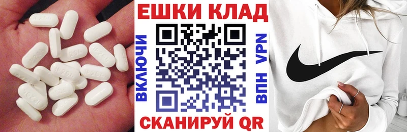цены   Собинка  Экстази бентли 