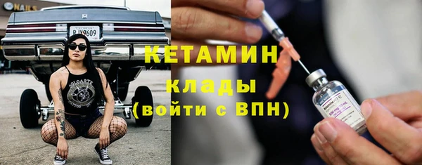 кокс Аркадак