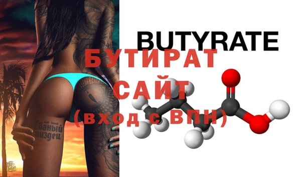 кокс Аркадак