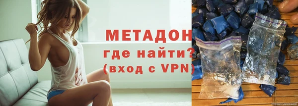 кокс Аркадак