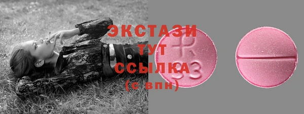2c-b Алексеевка