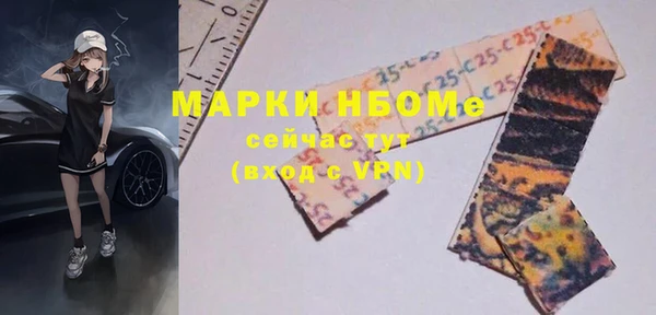 кокс Аркадак