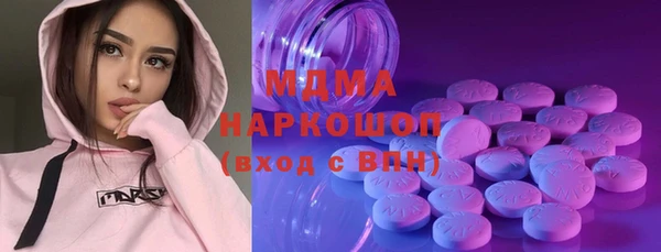 соль ск Алзамай
