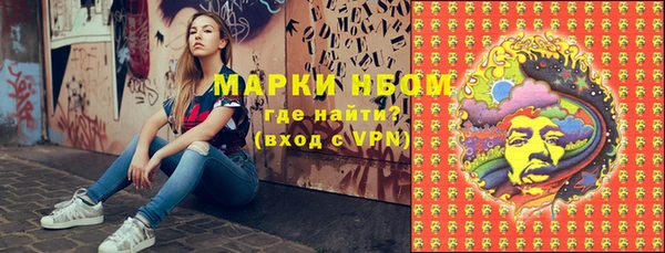 кокс Аркадак