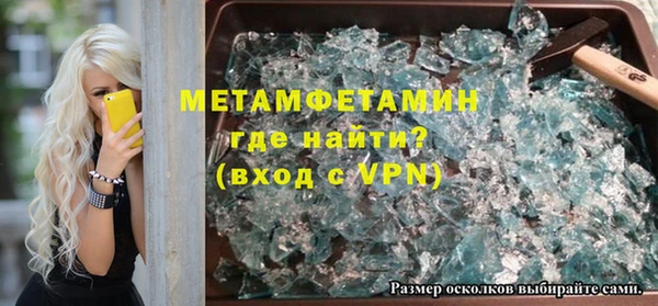 кокс Аркадак