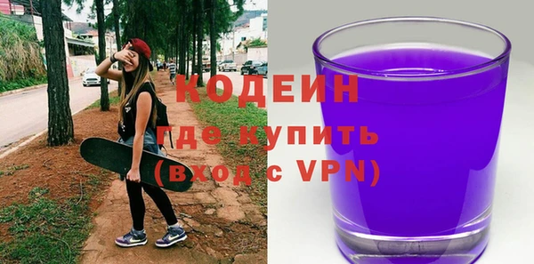 кокс Аркадак