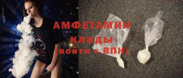 кокс Аркадак