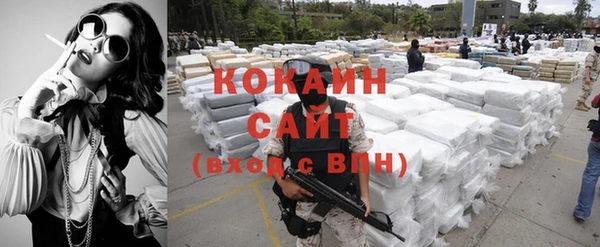 кокс Аркадак