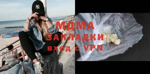 кокс Аркадак