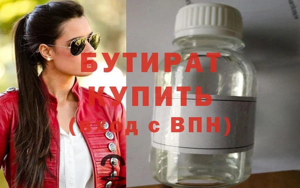 кокс Аркадак