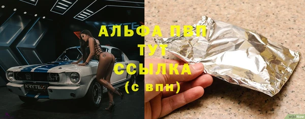 кокс Аркадак