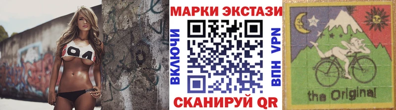 нарко площадка клад  Собинка  Марки N-bome 1500мкг 